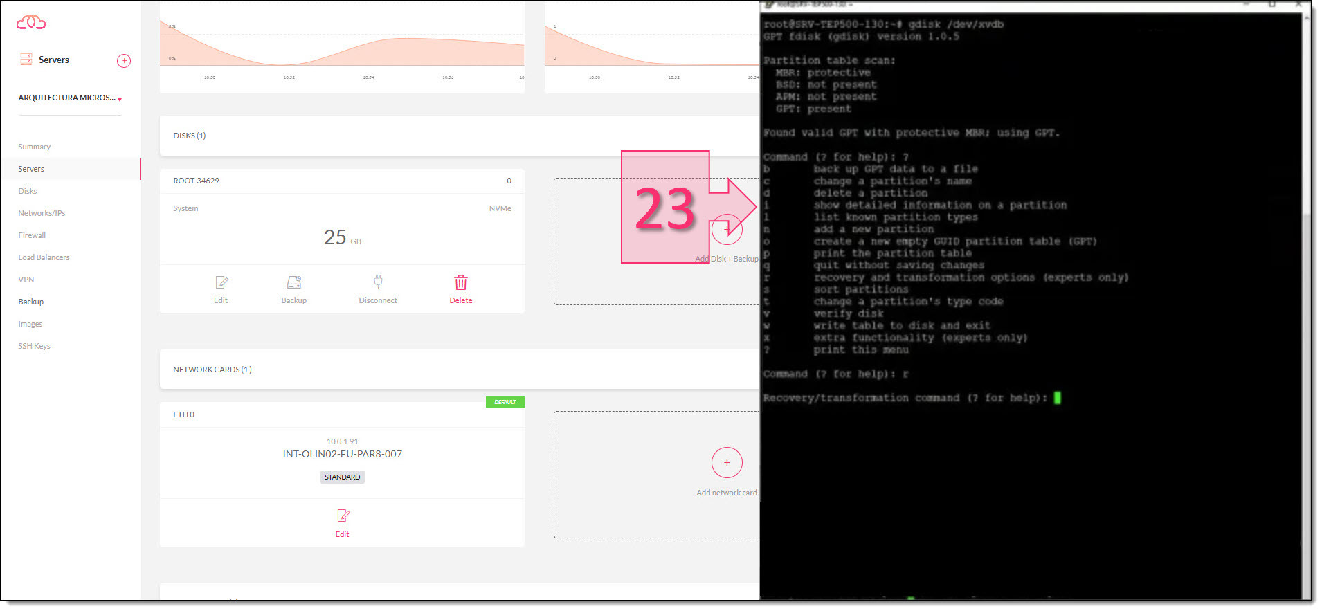 Lancer commandes gdisk