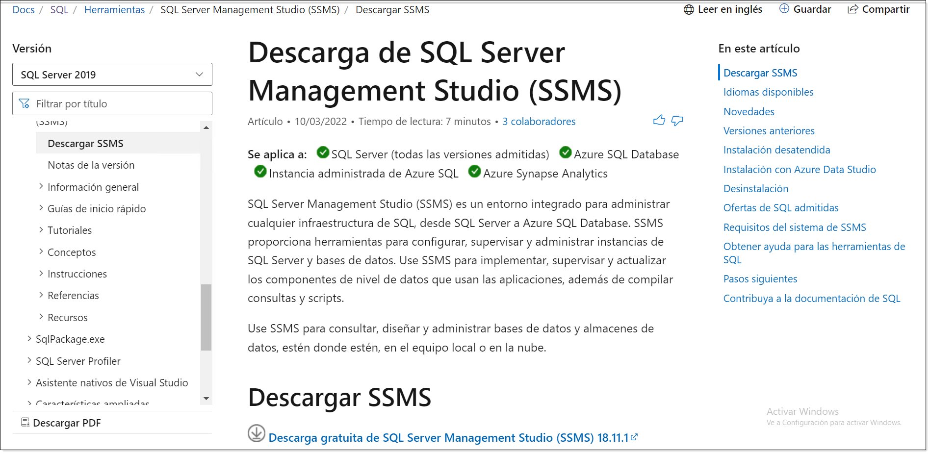 Part 1 - Download SSMS