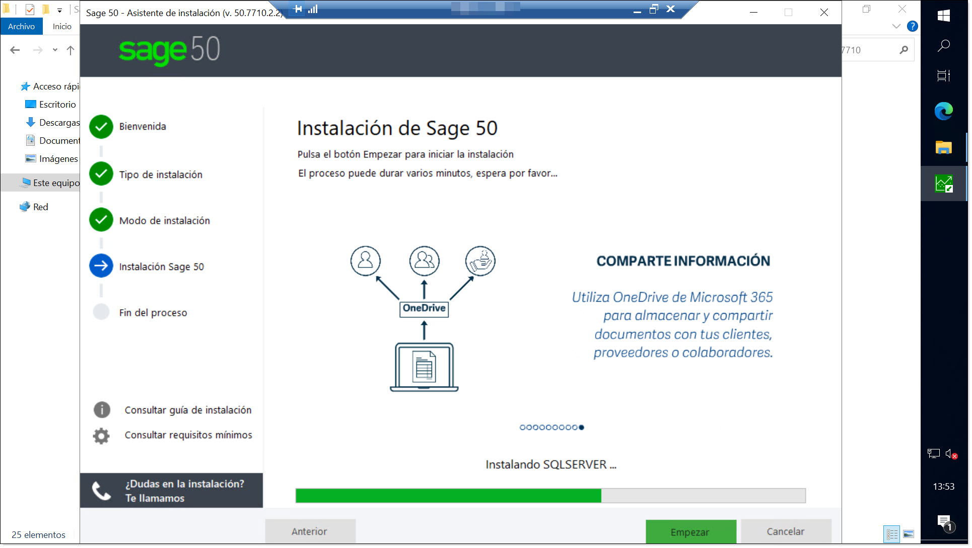 Part 1 - Sage 50 will install Microsoft SQL Server to manage the application data